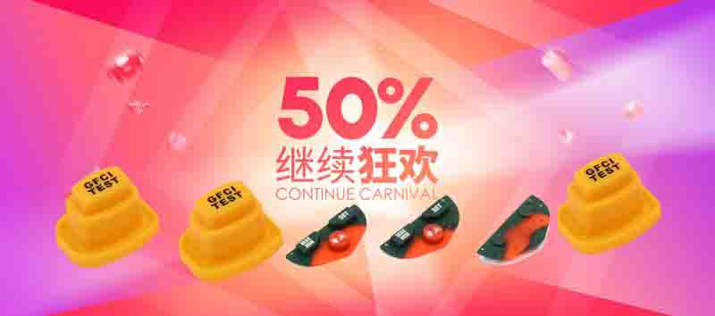 盤點天貓雙十一有哪些硅膠產品大受歡迎