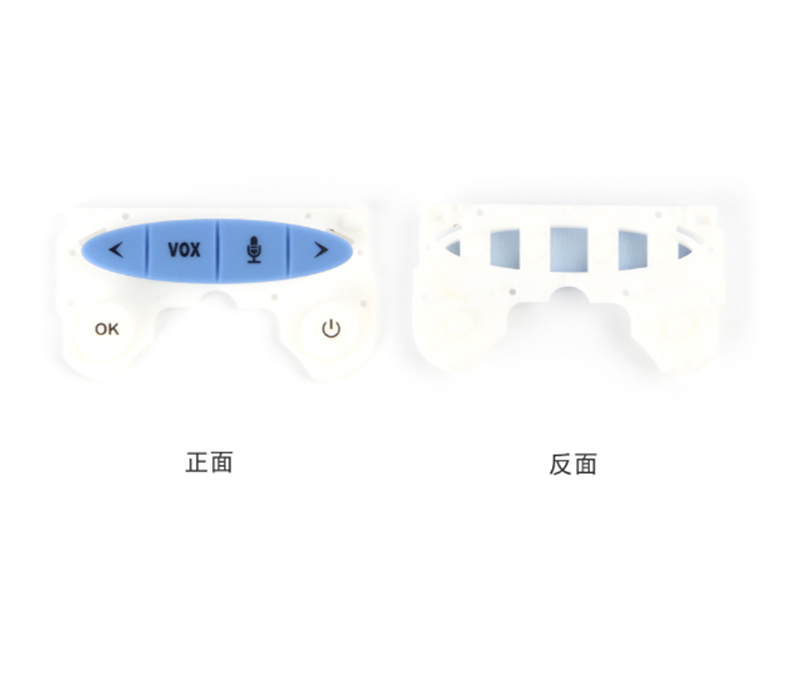音響<a href=http://www.ruitaidoors.com/gjaj target=_blank class=infotextkey>硅膠按鍵</a>