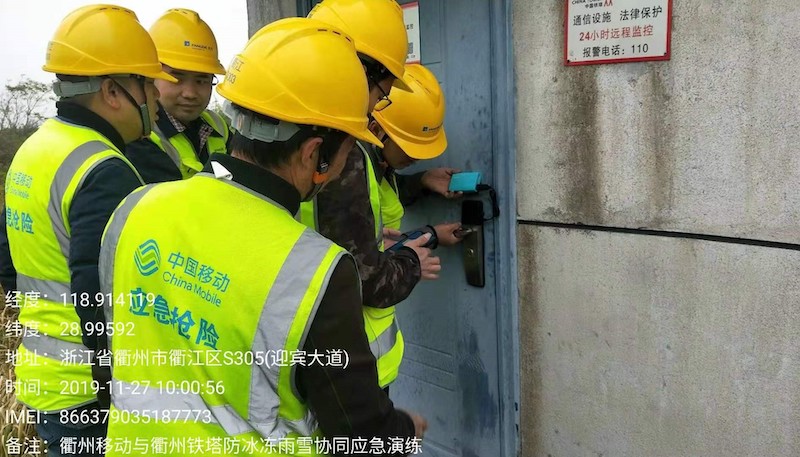 在斷電情況下智慧鎖開啟.jpg