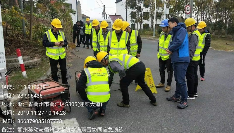 單相油機(jī)（小功率）進(jìn)行合路送電.jpg