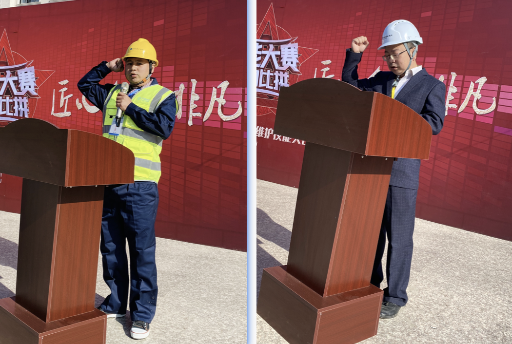 微信圖片_20201221094118.png