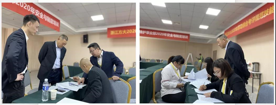 微信圖片_20201221094121.jpg