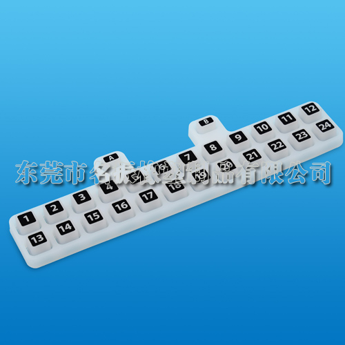 單點導(dǎo)電硅膠按鍵 843823.jpg